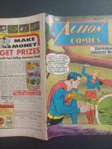 Action Comics #262 - Curt Swan - Supergirl cover - 1960 - (-VG)