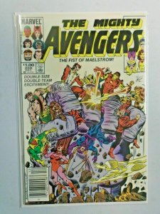 Avengers #250 Newsstand 1st Series 8.0 VF (1984)