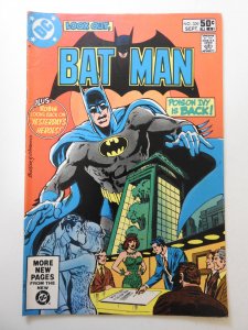 Batman #339 (1981) FN+ Condition!