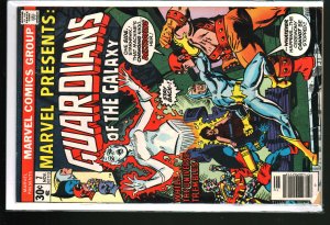 Marvel Presents #7 (1976)