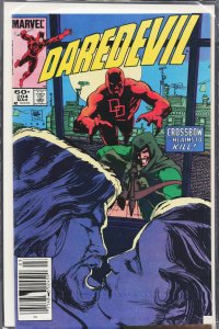 Daredevil #204 (1984) Daredevil