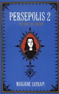 PERSEPOLIS VOL. 2: STORY OF A RETURN TPB (2004 Series) #1 Very Good 