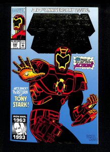 Iron Man #290 Gold Foil Cover!