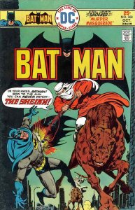 Batman #268 FN; DC | save on shipping - details inside