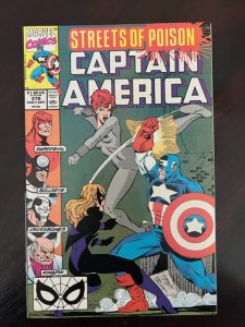 Captain America #376 Direct Edition (1990) - NM