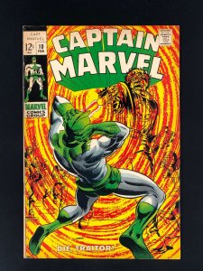 Captain Marvel #10 (1969) VF- Ronan the Accuser, Carol Danvers, and the Kree