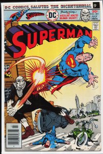 Superman #301 (1976) Superman