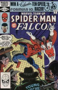 Marvel Team-Up #114 FN; Marvel | save on shipping - details inside