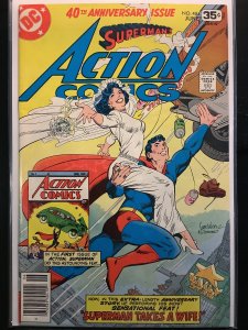 Action Comics #484 (1978)