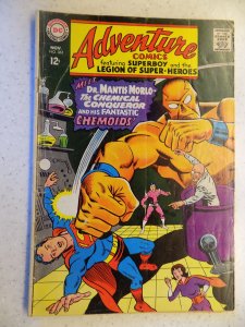 ADVENTURE COMICS # 362 GD/VG