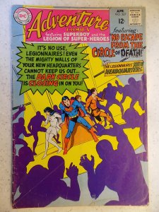 ADVENTURE COMICS # 367 DC ACTION LEGION VG-