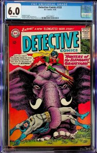 Detective Comics #333 (1964) - CGC 6.0 - Cert#4475194017