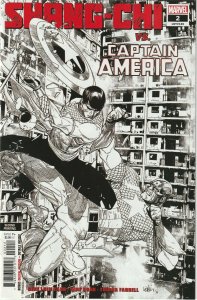 Shang-Chi # 2 2nd Print Variant Cover NM Marvel [B2]
