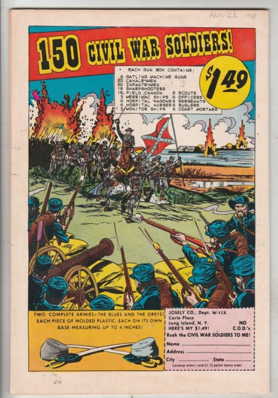 Superboy #92 (Oct-60) VF+ High-Grade Superboy