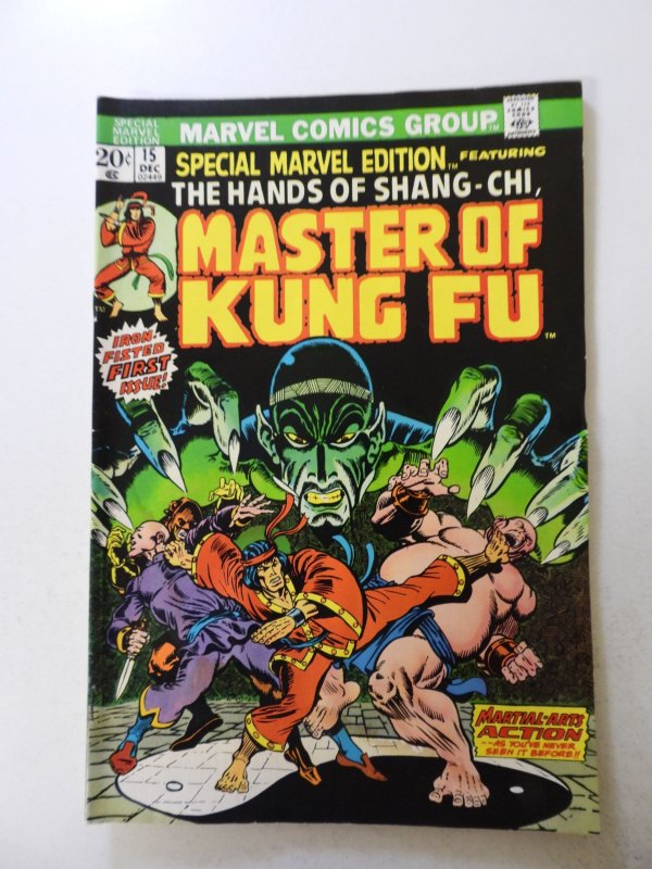 Special Marvel edition #15 (1973) 1st Shang-Chi Master of Kung-Fu VG- see desc