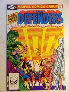 DEFENDERS # 100