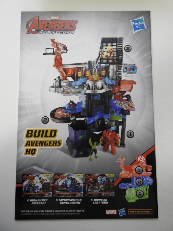 Spider-Verse #1 (2015) NM Condition