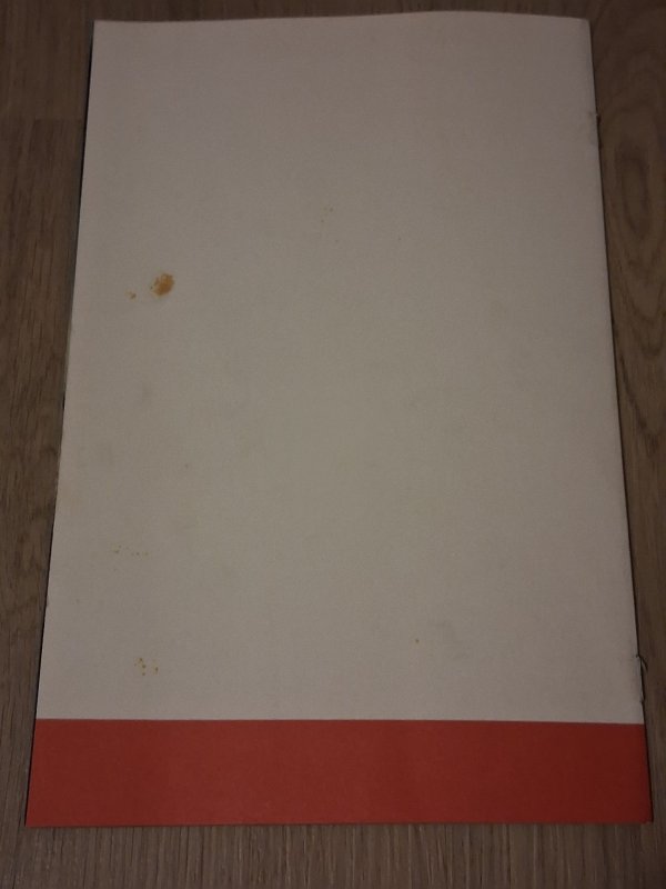 Hulk #1 Blank Cover (2014) Fine