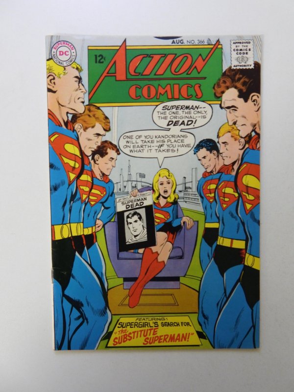 Action Comics #366 (1968) FN/VF condition