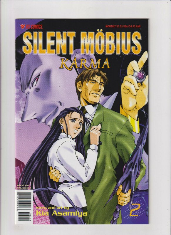 Silent Mobius: Karma #2 VF/NM 9.0 Viz Comics 1995 Kia Asamiya, Manga