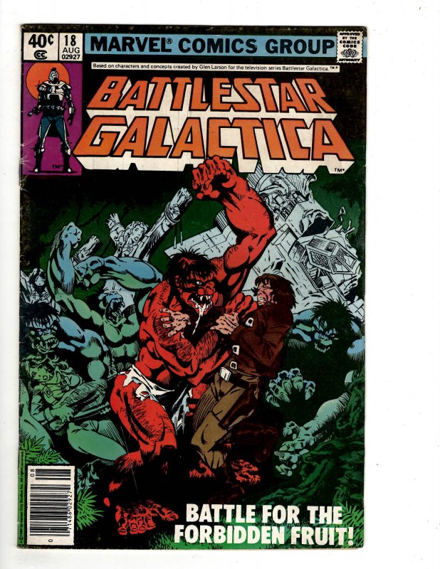 Battlestar Galactica #18 (1980) J605