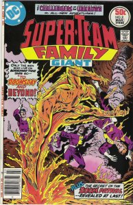 Super-Team Family #1-15 (1975)  complete set  average grade VF 8.0  see desc.