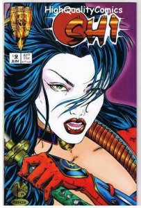 SHI #2, NM, William Tucci, Femme Fatale, Good Girl, 1995, more in store