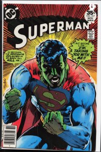 Superman #317 (1977) Superman