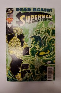 Superman #94 (1994) NM DC Comic Book J687