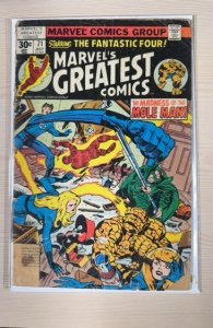 Marvel's Greatest Comics #71 (1977)