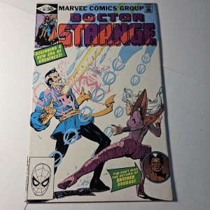 Doctor Strange #48, NM 1st Brother Voodoo/Dr. Strange meeting, Marvel, 1981