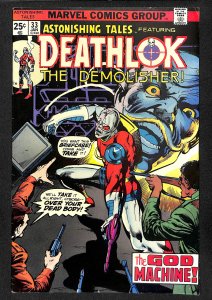 Astonishing Tales #33 (1976)