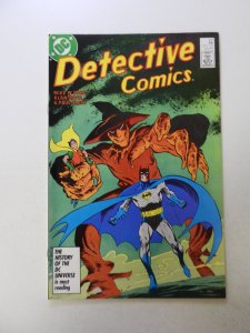 Detective Comics #571 (1987) VF+ condition