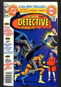 Detective Comics #485 (1979)