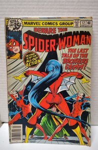 Spider-Woman #12 Regular Edition (1979). H33