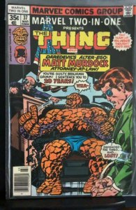Marvel Two-in-One #37 (1978)