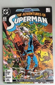 Adventures of Superman #426 (1987)