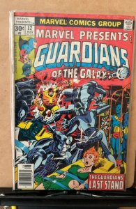 Marvel Presents #12 (1977)