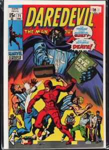 Daredevil #71 (1970) Daredevil