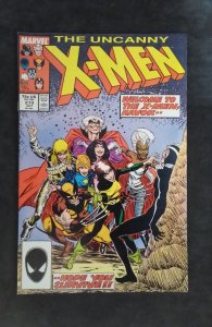 The Uncanny X-Men #219 (1987)