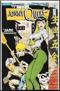 Jonny Quest #5 (1986) Jonny Quest