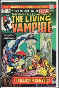 Adventure Into Fear #26 (1975)