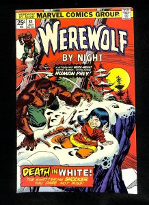 Werewolf By Night #31