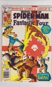 Marvel Team-Up #100 (1980)