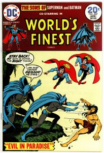 World's Finest Comics #222 (1974) Super Sons