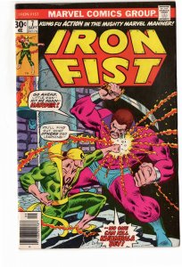 Iron Fist #7 (1976)