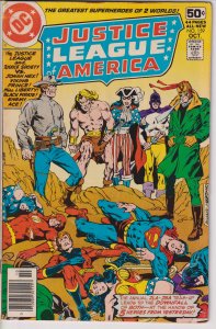 DC Comics! Justice League Of America #159! 