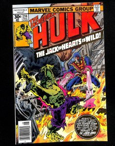 Incredible Hulk (1962) #209