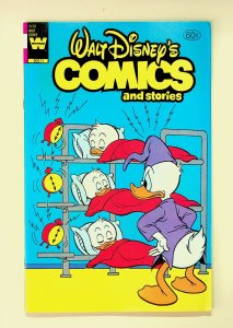 Walt Disney's Comics and Stories #509 (Jun 1984, Whitman) - Very Fine/Near Mint