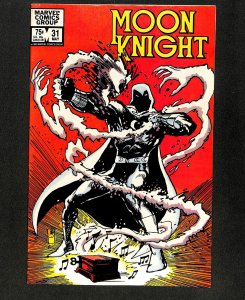 Moon Knight (1980) #31